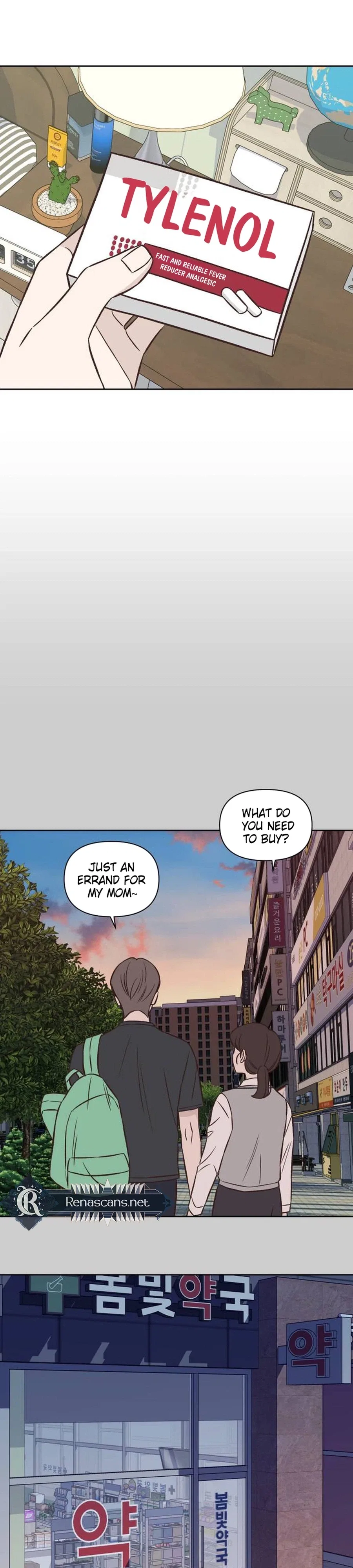 Seventeen Again Chapter 27 – Page 2