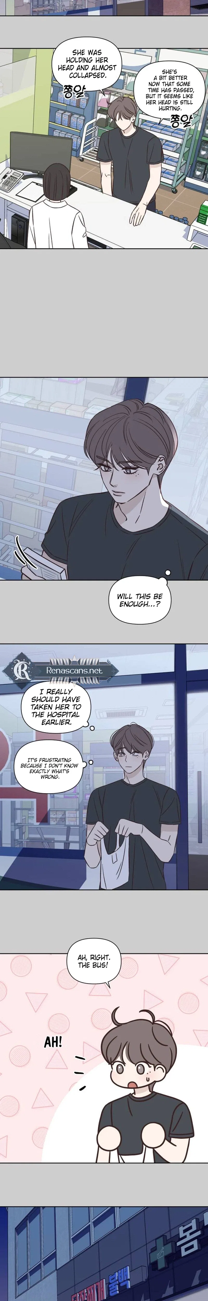 Seventeen Again Chapter 27 – Page 3