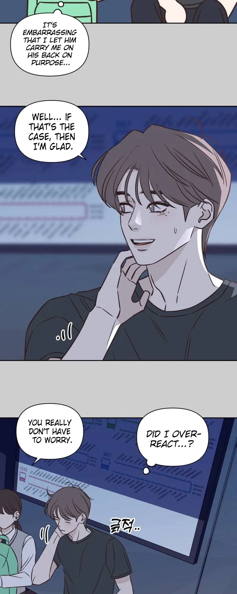 Seventeen Again Chapter 27 – Page 6