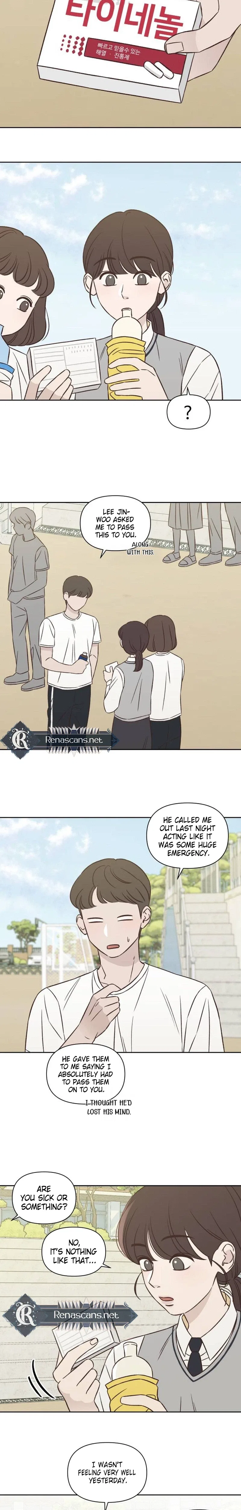 Seventeen Again Chapter 27 – Page 11