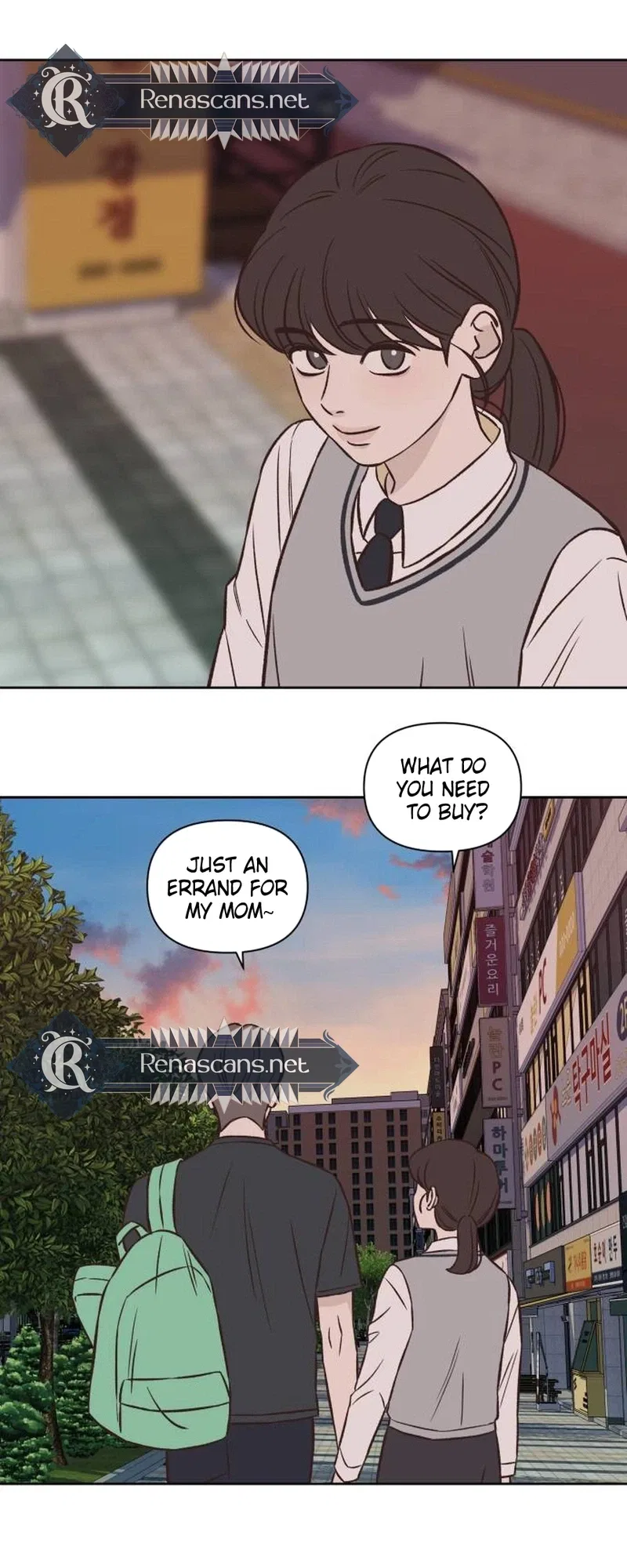 Seventeen Again Chapter 26 – Page 5