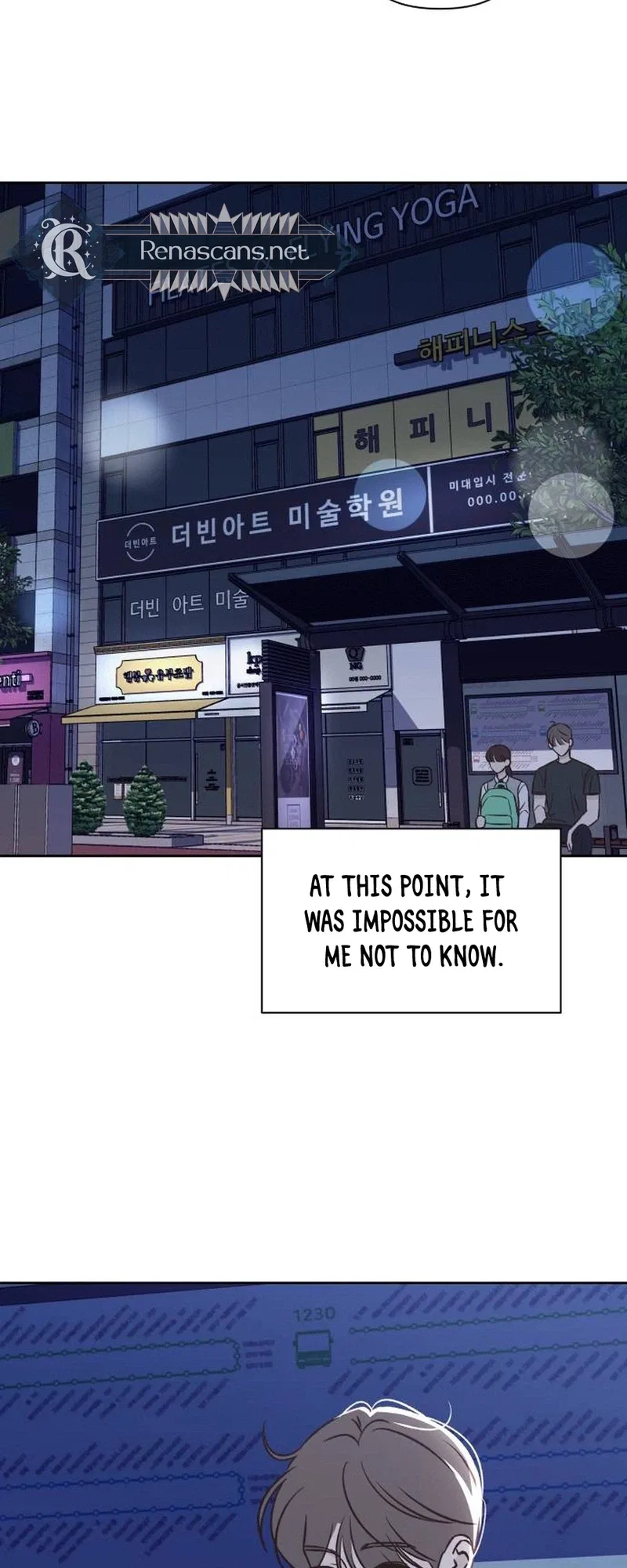 Seventeen Again Chapter 26 – Page 13