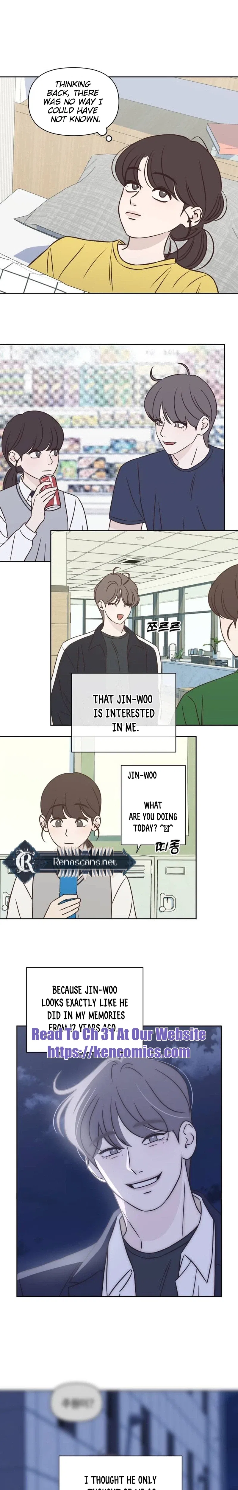 Seventeen Again Chapter 26 – Page 16