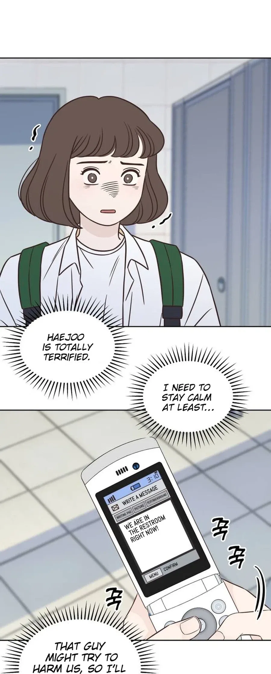 Seventeen Again Chapter 25 – Page 4