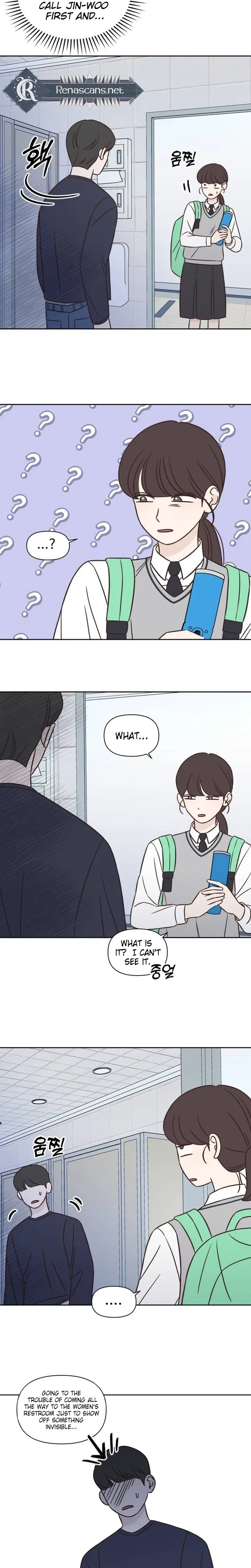 Seventeen Again Chapter 25 – Page 5