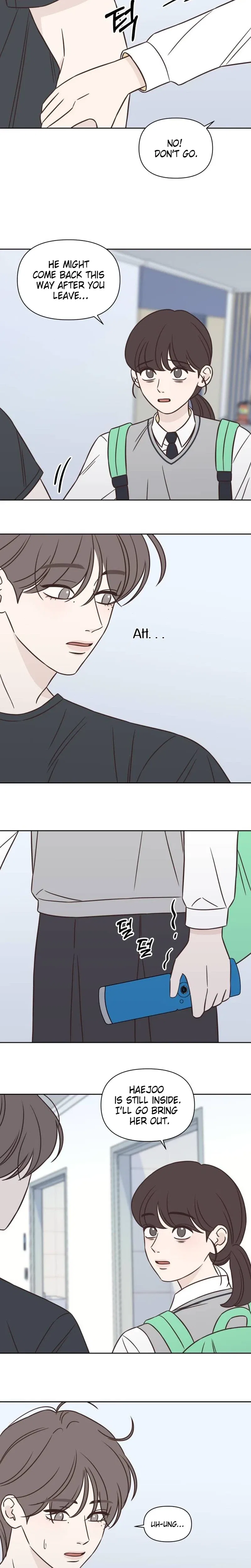 Seventeen Again Chapter 25 – Page 9