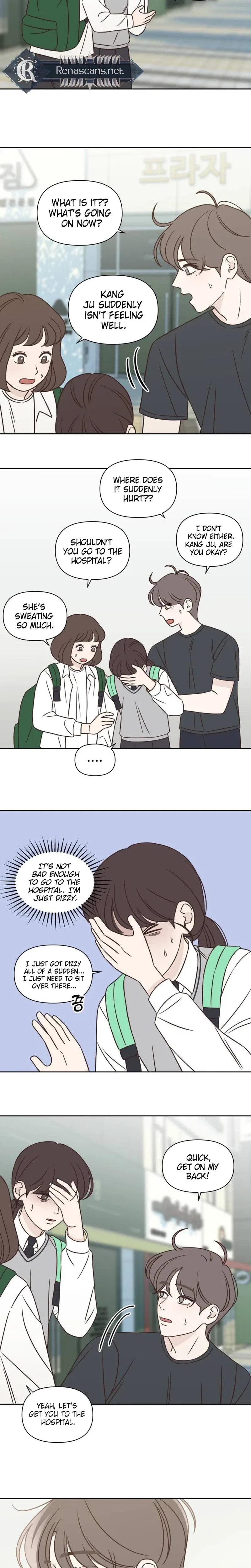 Seventeen Again Chapter 25 – Page 15