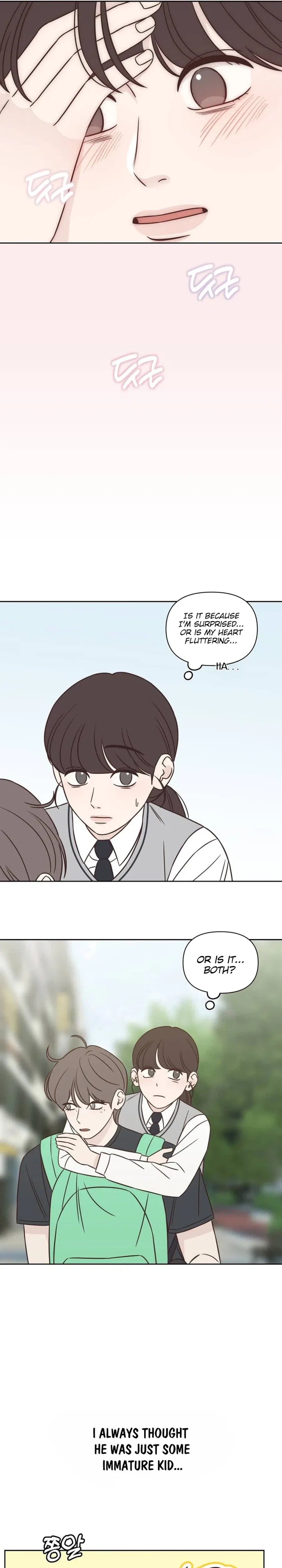 Seventeen Again Chapter 25 – Page 20