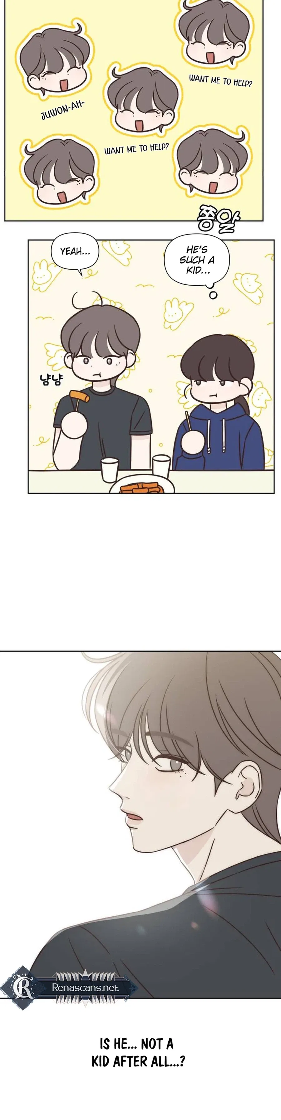 Seventeen Again Chapter 25 – Page 21