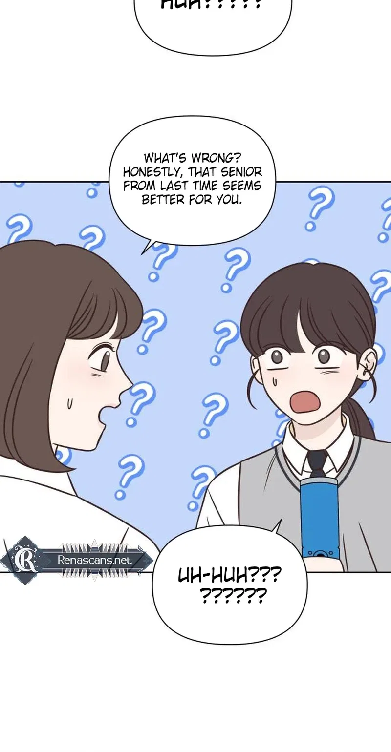 Seventeen Again Chapter 24 – Page 16