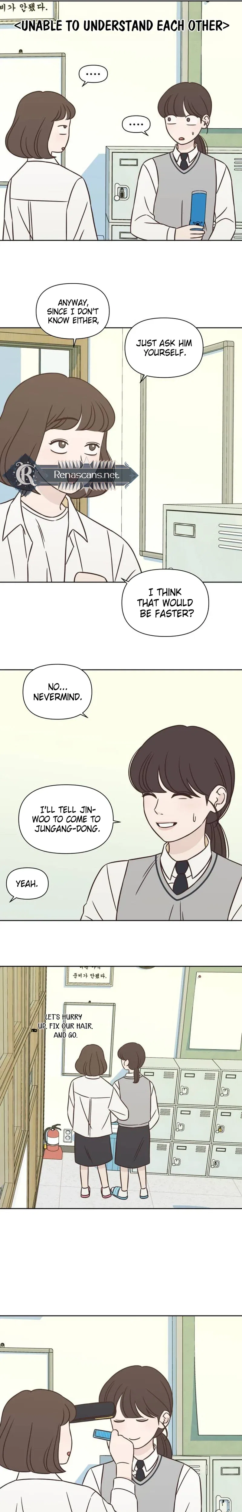 Seventeen Again Chapter 24 – Page 17