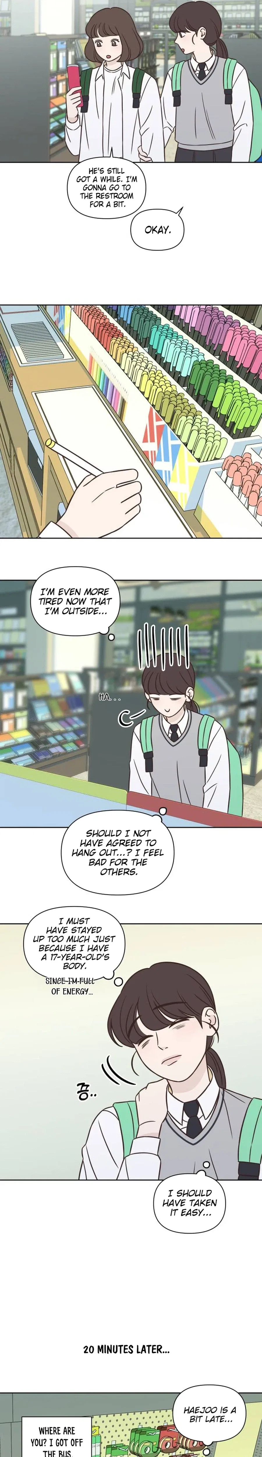 Seventeen Again Chapter 24 – Page 20