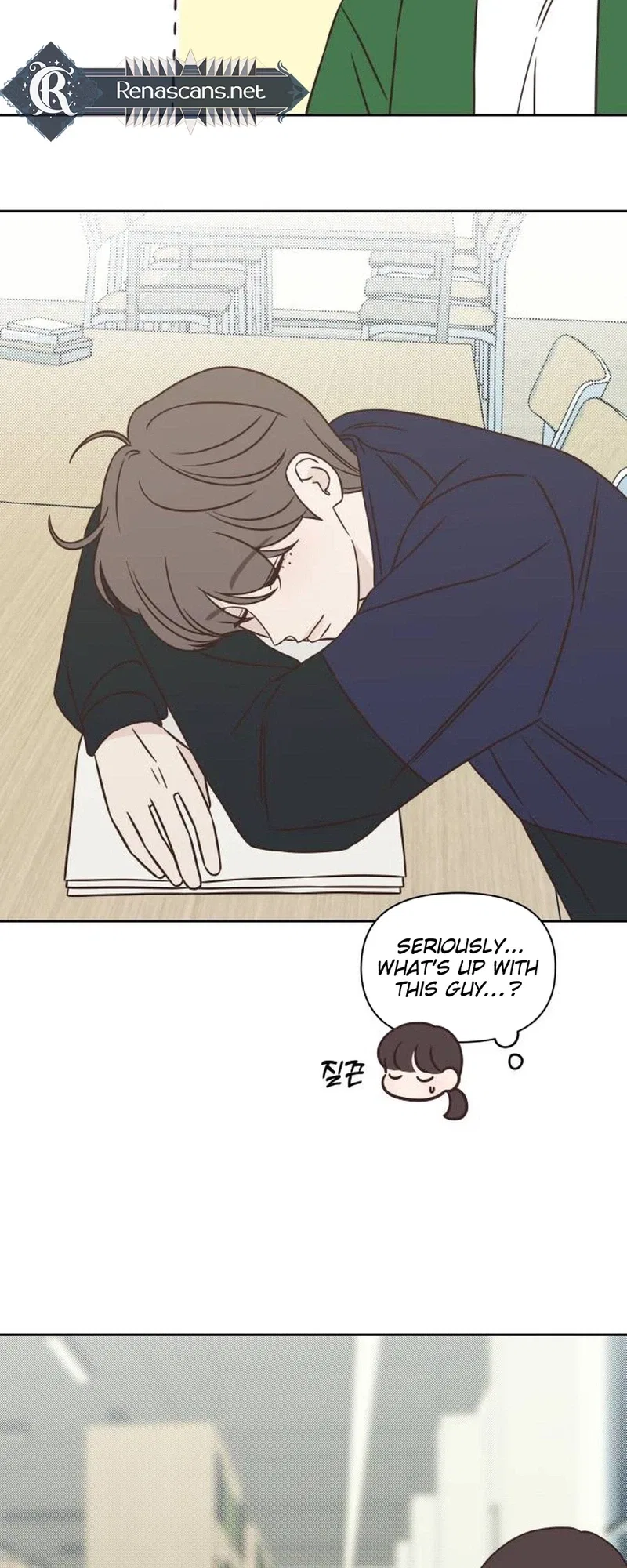 Seventeen Again Chapter 23 – Page 20