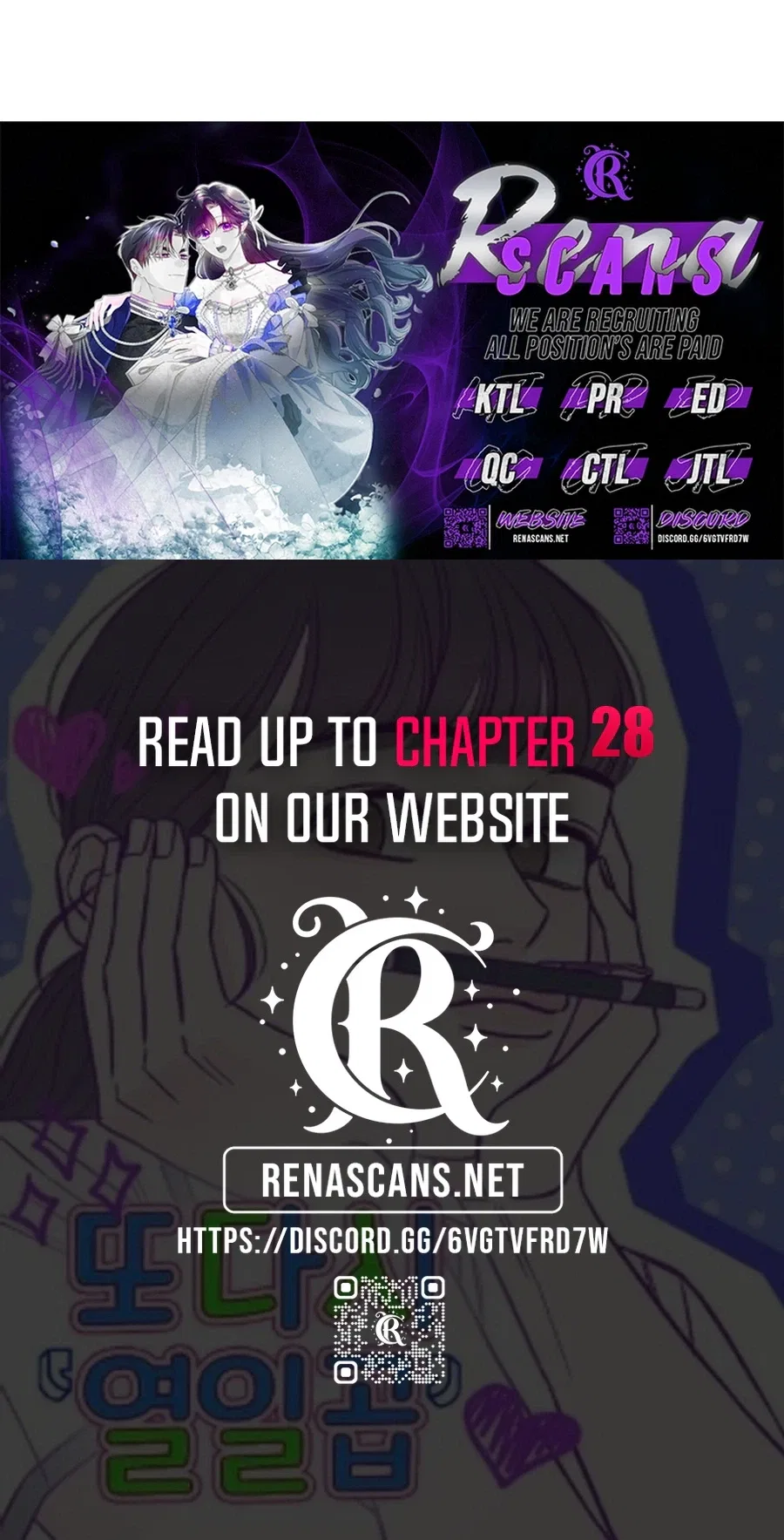 Seventeen Again Chapter 23 – Page 24