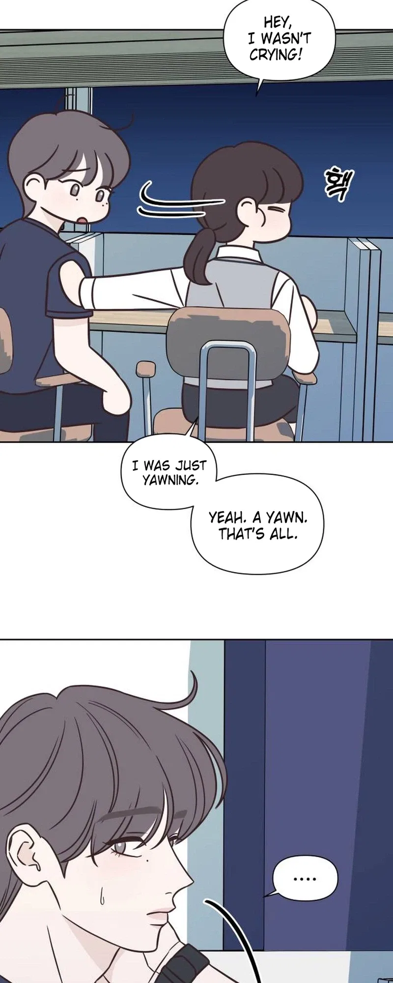 Seventeen Again Chapter 22 – Page 4