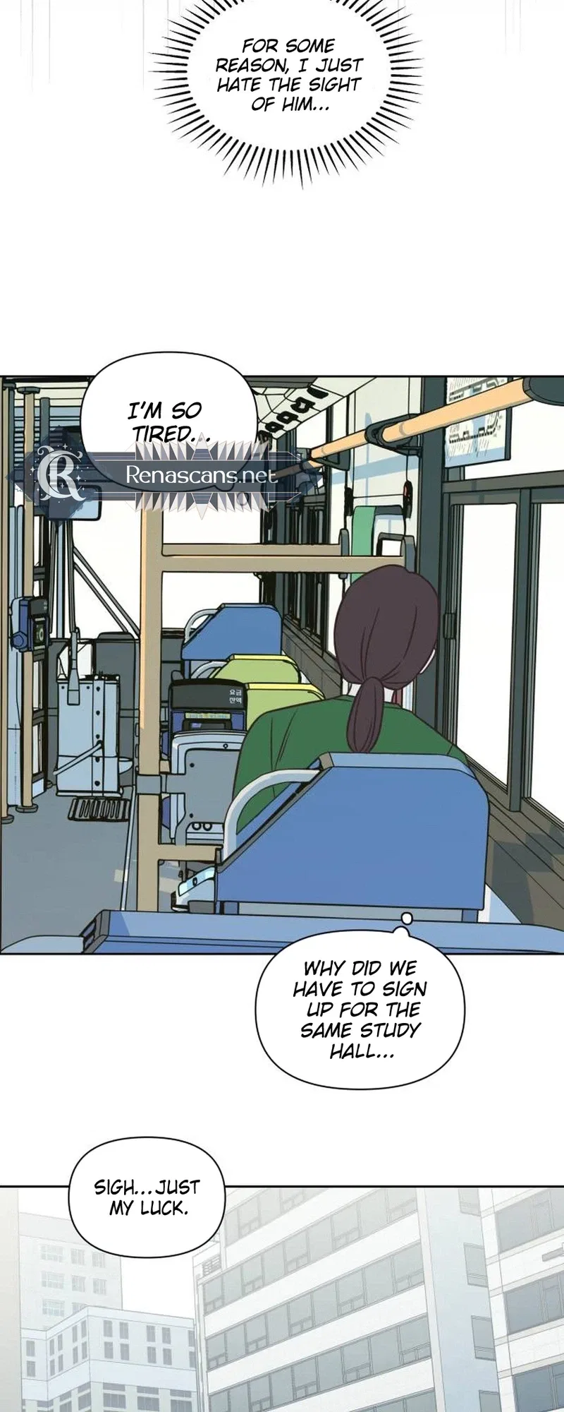 Seventeen Again Chapter 22 – Page 20