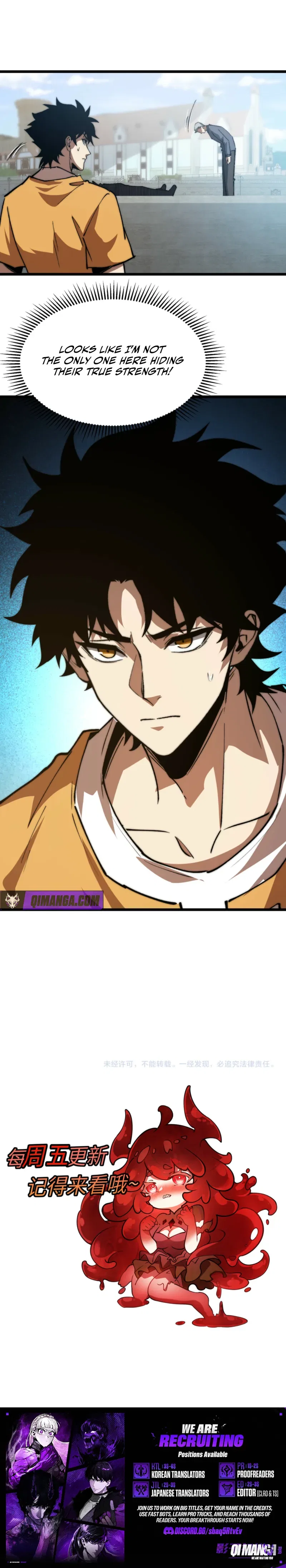 Summon a demon, and I am the Abyss Lord Chapter 79 – Page 7