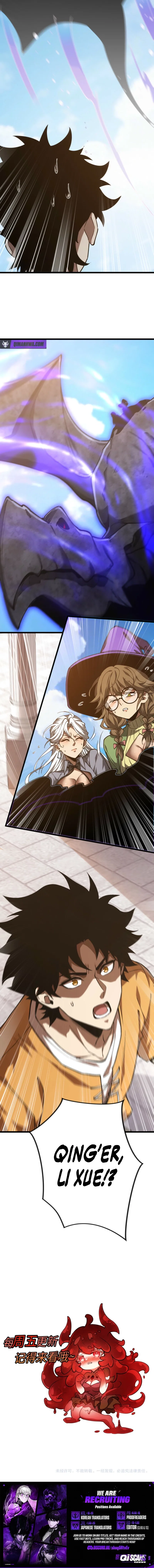 Summon a demon, and I am the Abyss Lord Chapter 60 – Page 5