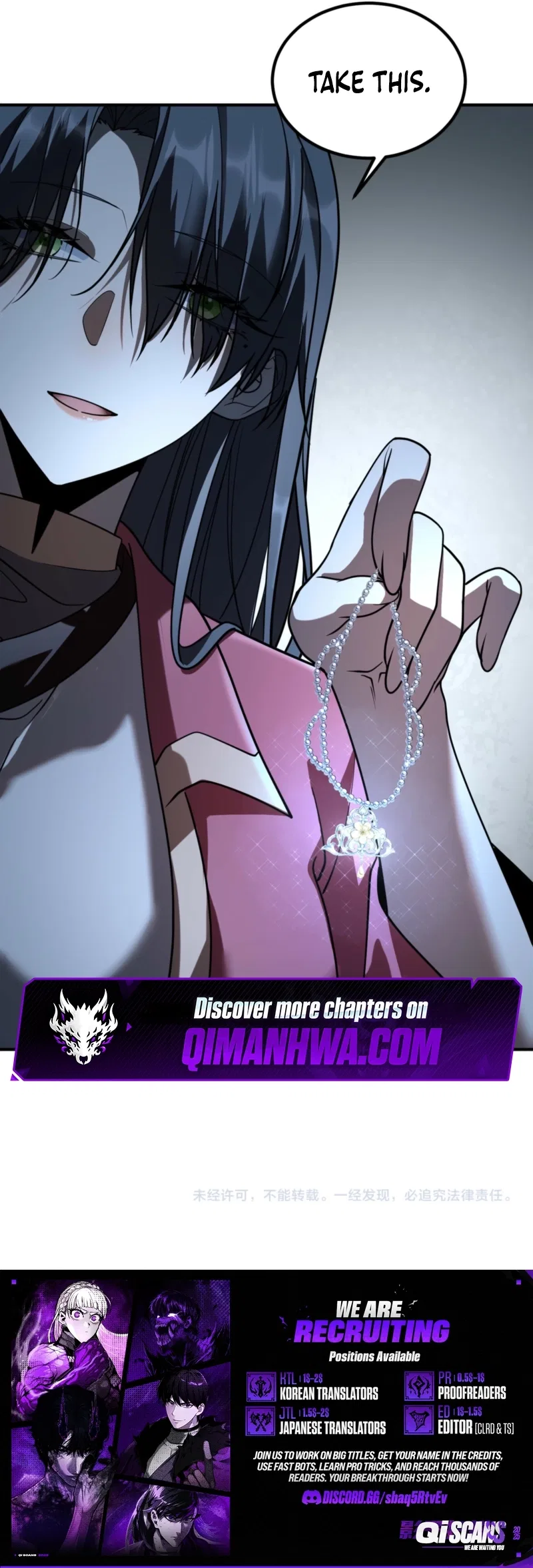 Global superpowers: Awakening the Zixiao Divine Thunder at the beginning Chapter 59 – Page 8