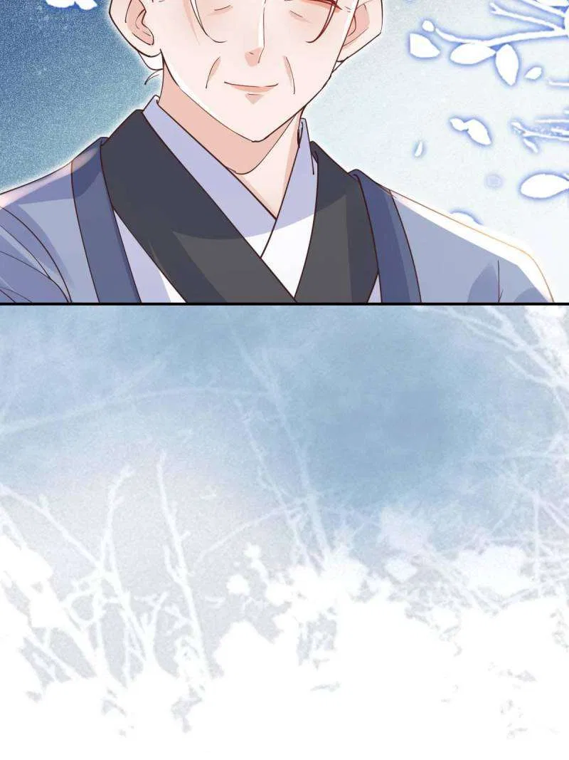 The Ghostly Doctor Chapter 612 – Page 42