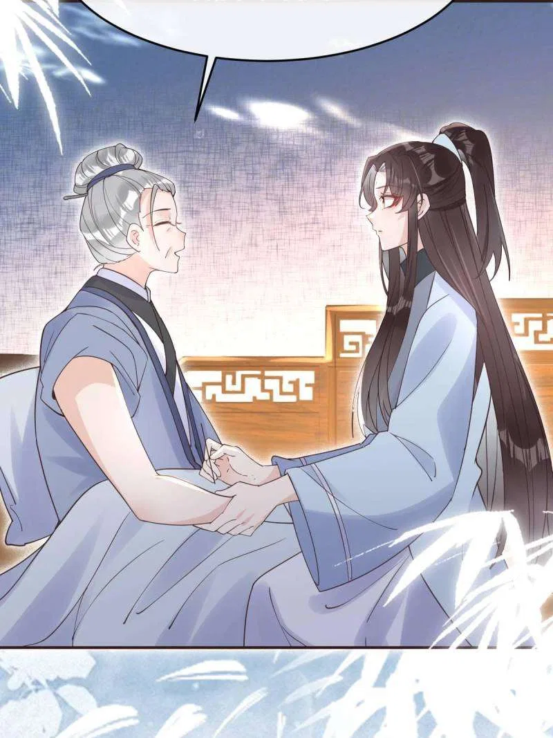 The Ghostly Doctor Chapter 612 – Page 45