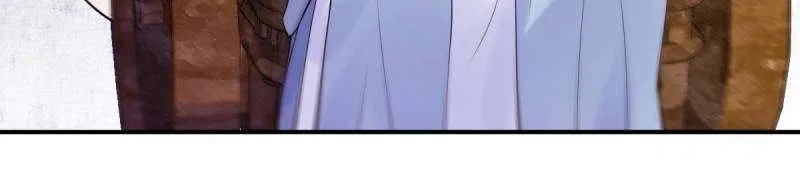 The Ghostly Doctor Chapter 610 – Page 14