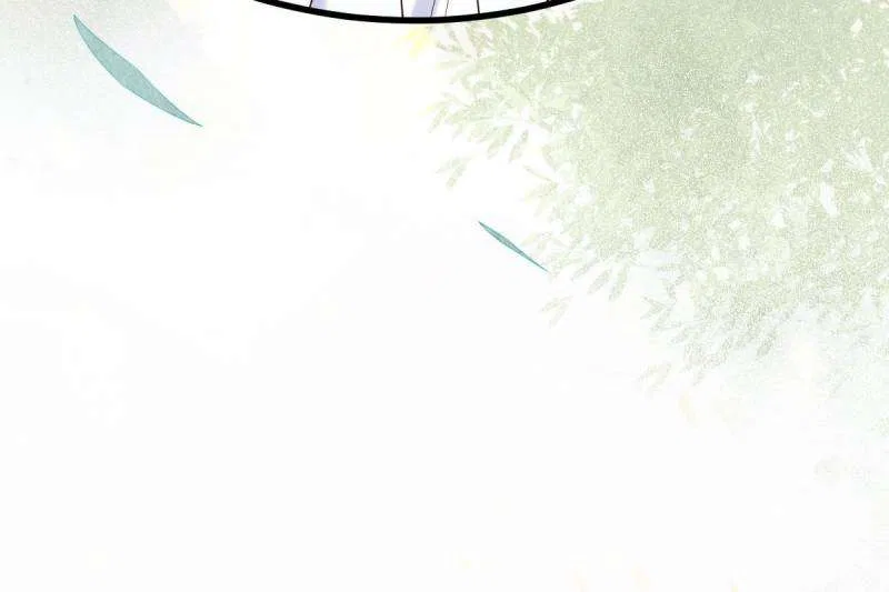 The Ghostly Doctor Chapter 608 – Page 13