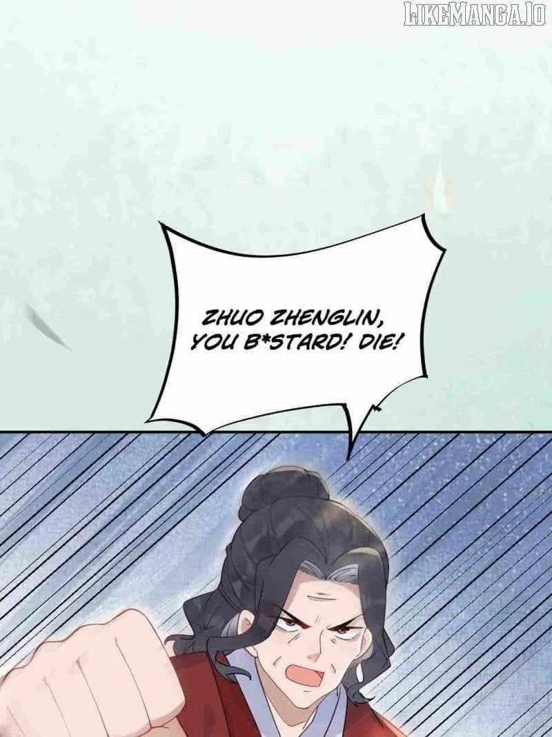 The Ghostly Doctor Chapter 604 – Page 34