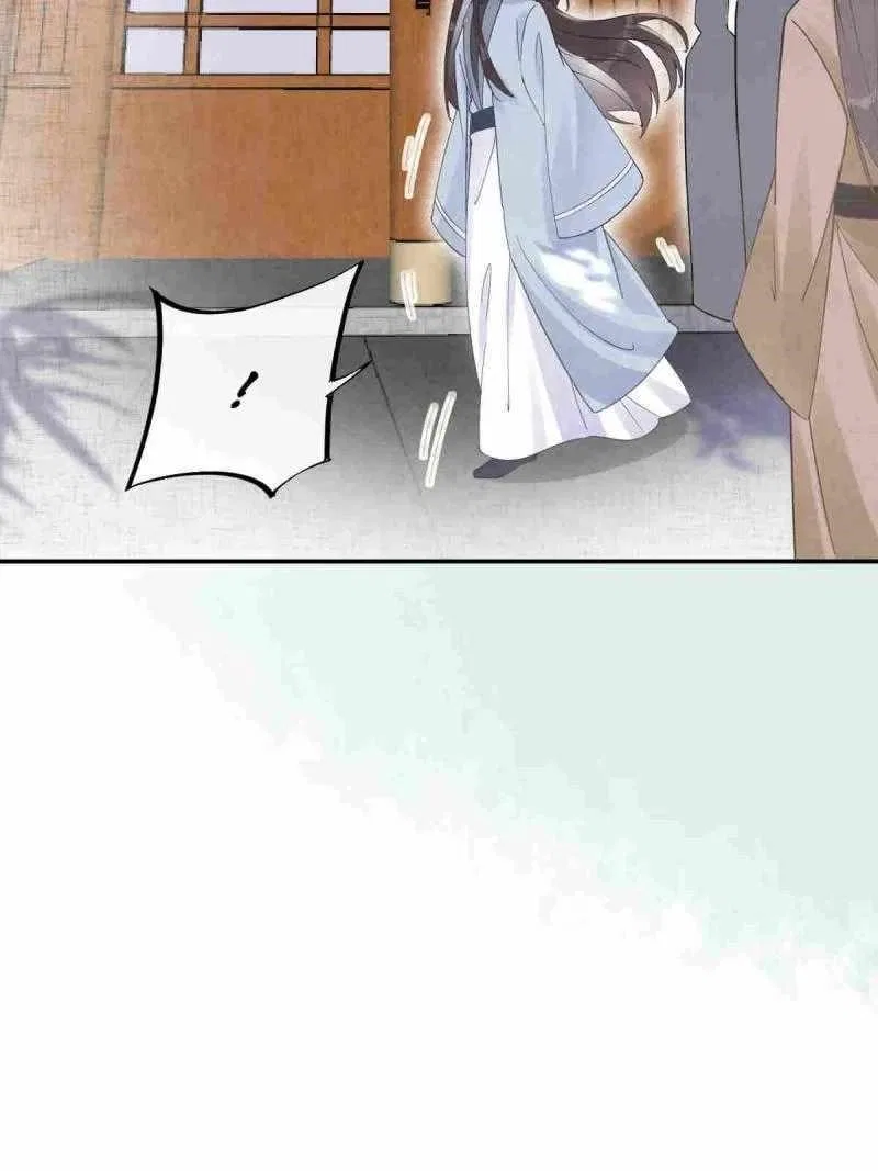 The Ghostly Doctor Chapter 604 – Page 43