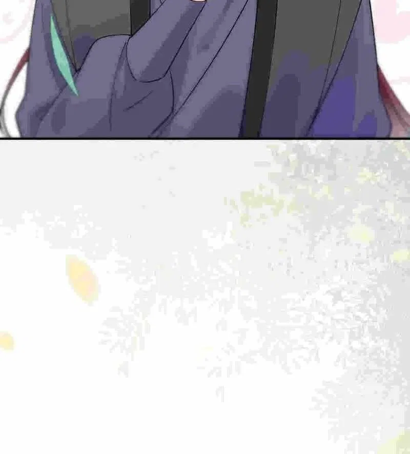 The Ghostly Doctor Chapter 603 – Page 43