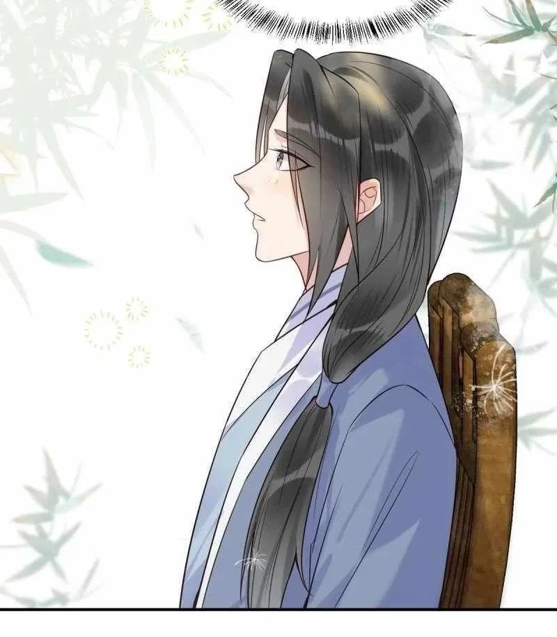 The Ghostly Doctor Chapter 600 – Page 46