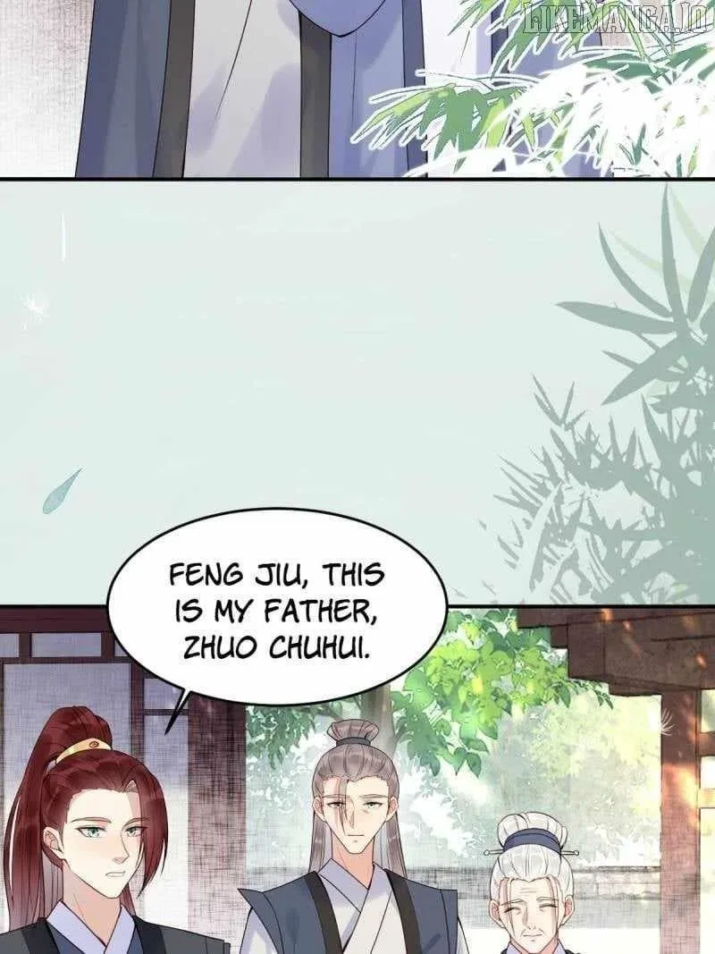 The Ghostly Doctor Chapter 599 – Page 31