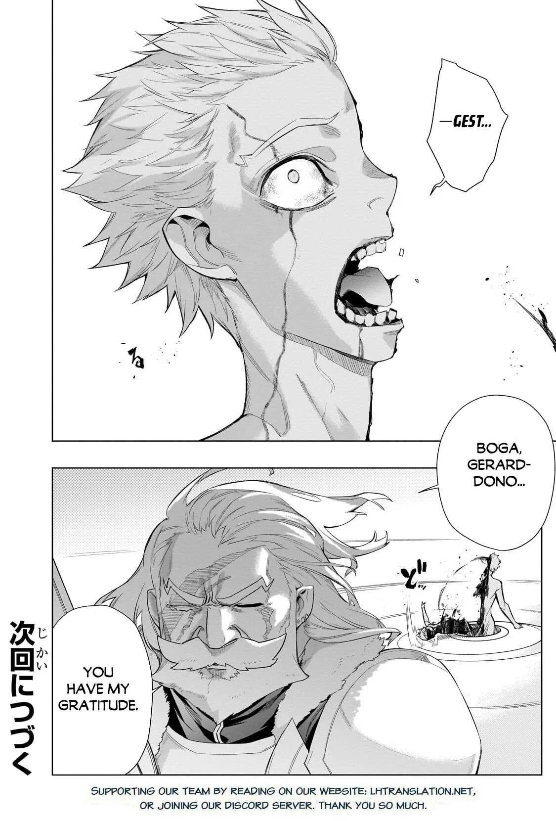 The Ultimate Shut-In Chapter 197 – Page 21
