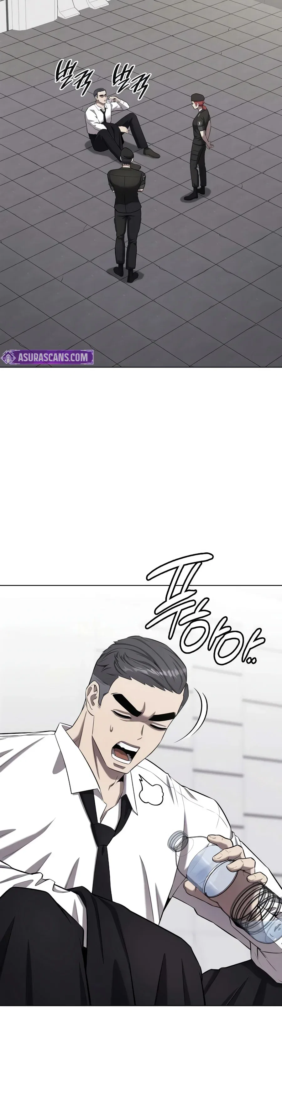 Anime – HELL MODE: The Hardcore Gamer Dominates in Another World with Garbage Balancing Season 2 Chapter 104 – Page 23
