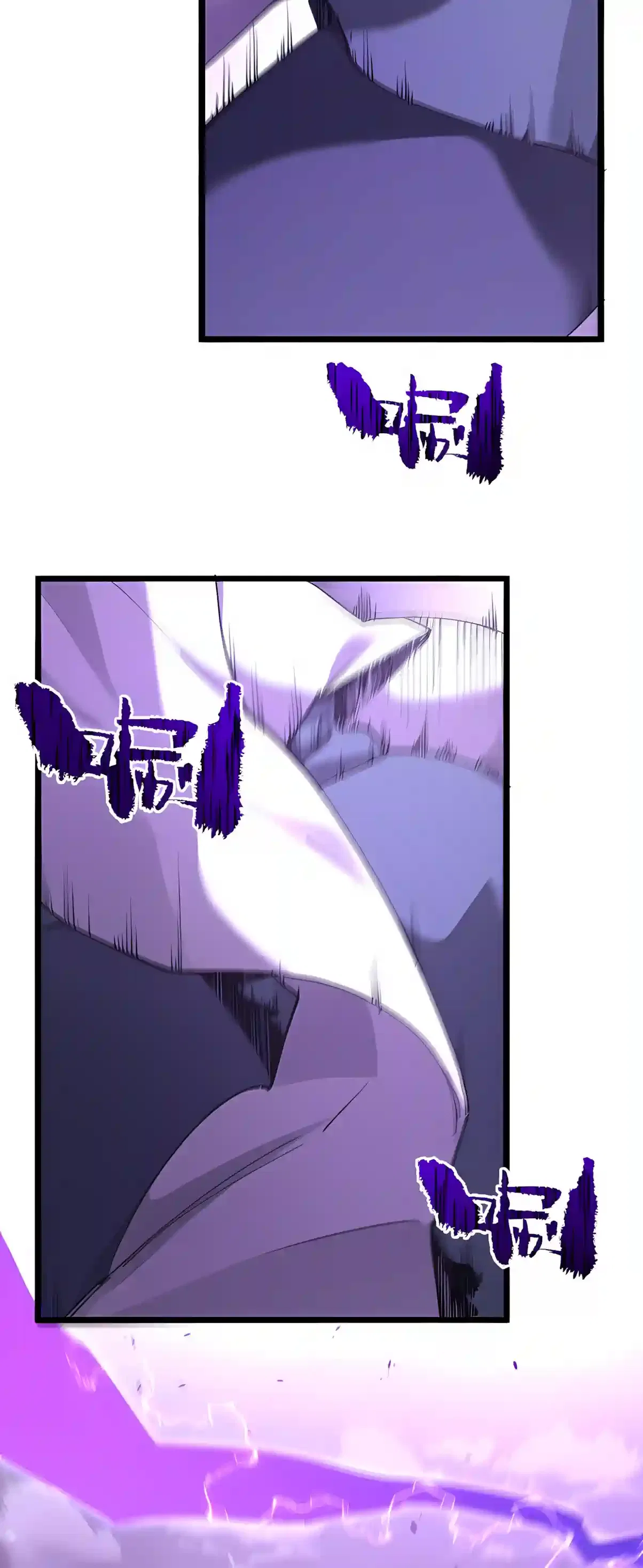 SSS Grade Saint Knight Chapter 212 – Page 2
