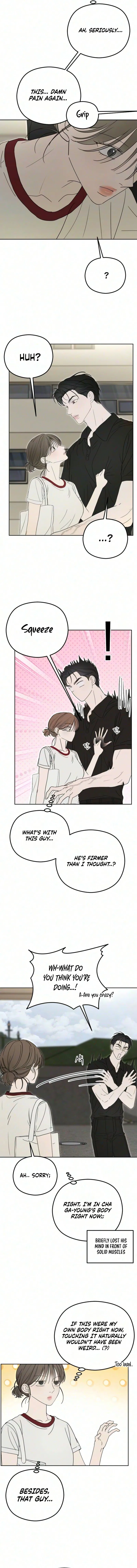 A Sibling’s POV Chapter 22 – Page 2