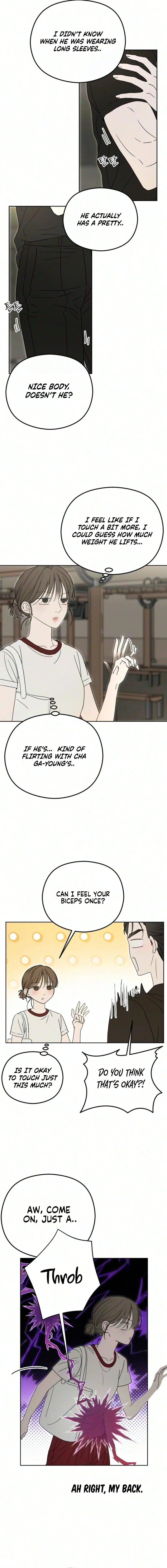 A Sibling’s POV Chapter 22 – Page 3