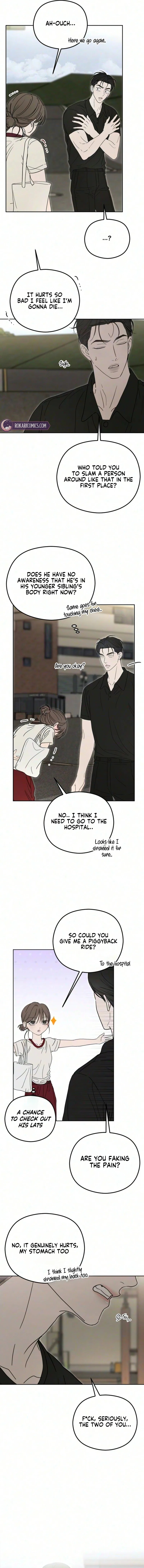 A Sibling’s POV Chapter 22 – Page 4