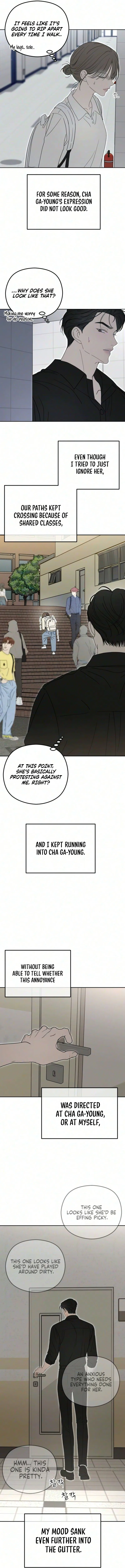 A Sibling’s POV Chapter 22 – Page 7