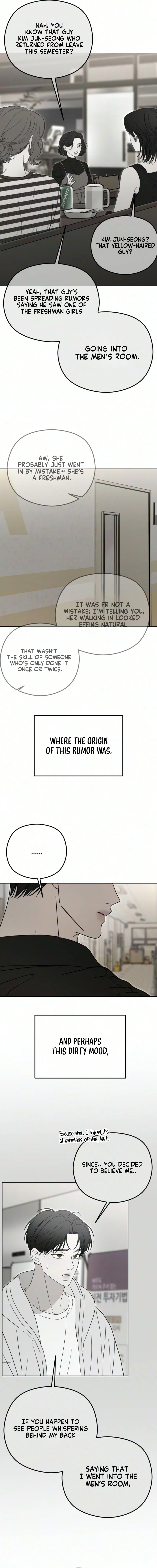A Sibling’s POV Chapter 22 – Page 9
