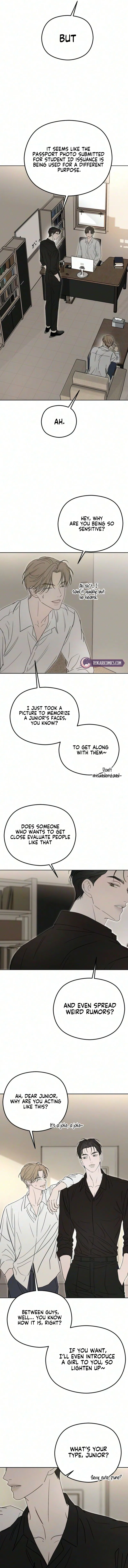 A Sibling’s POV Chapter 22 – Page 11