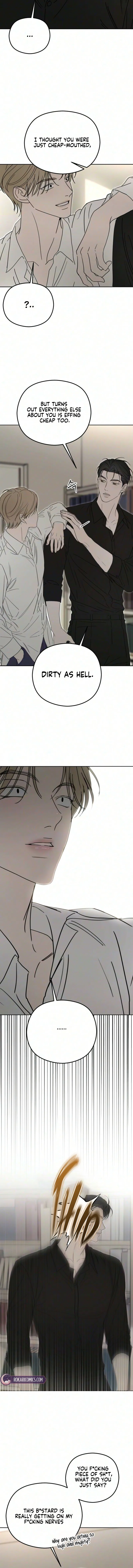 A Sibling’s POV Chapter 22 – Page 12
