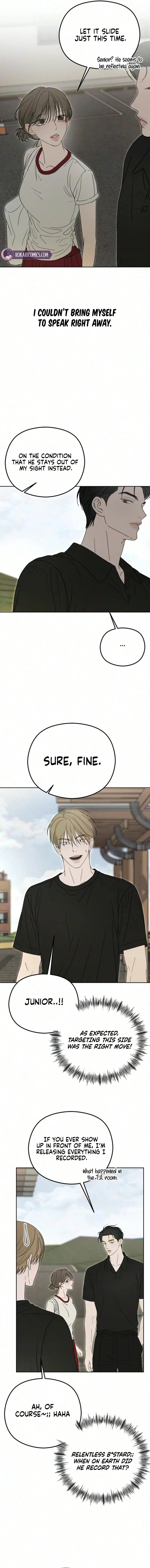 A Sibling’s POV Chapter 22 – Page 16
