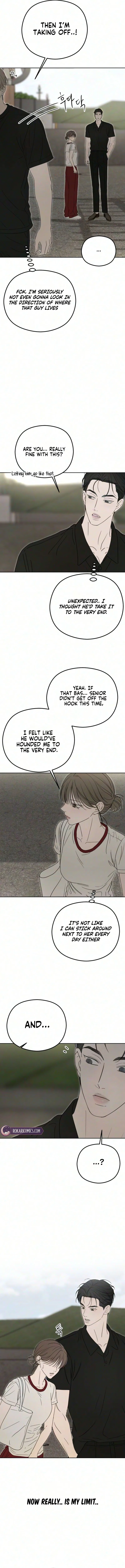 A Sibling’s POV Chapter 22 – Page 17