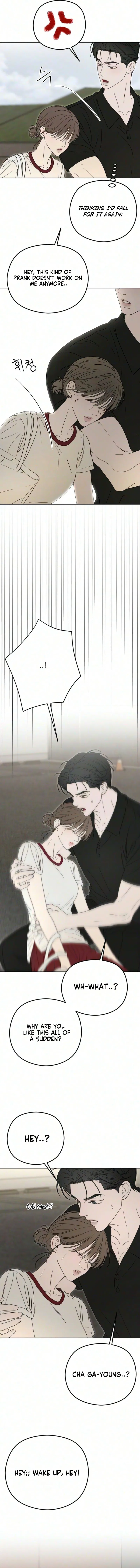 A Sibling’s POV Chapter 22 – Page 18