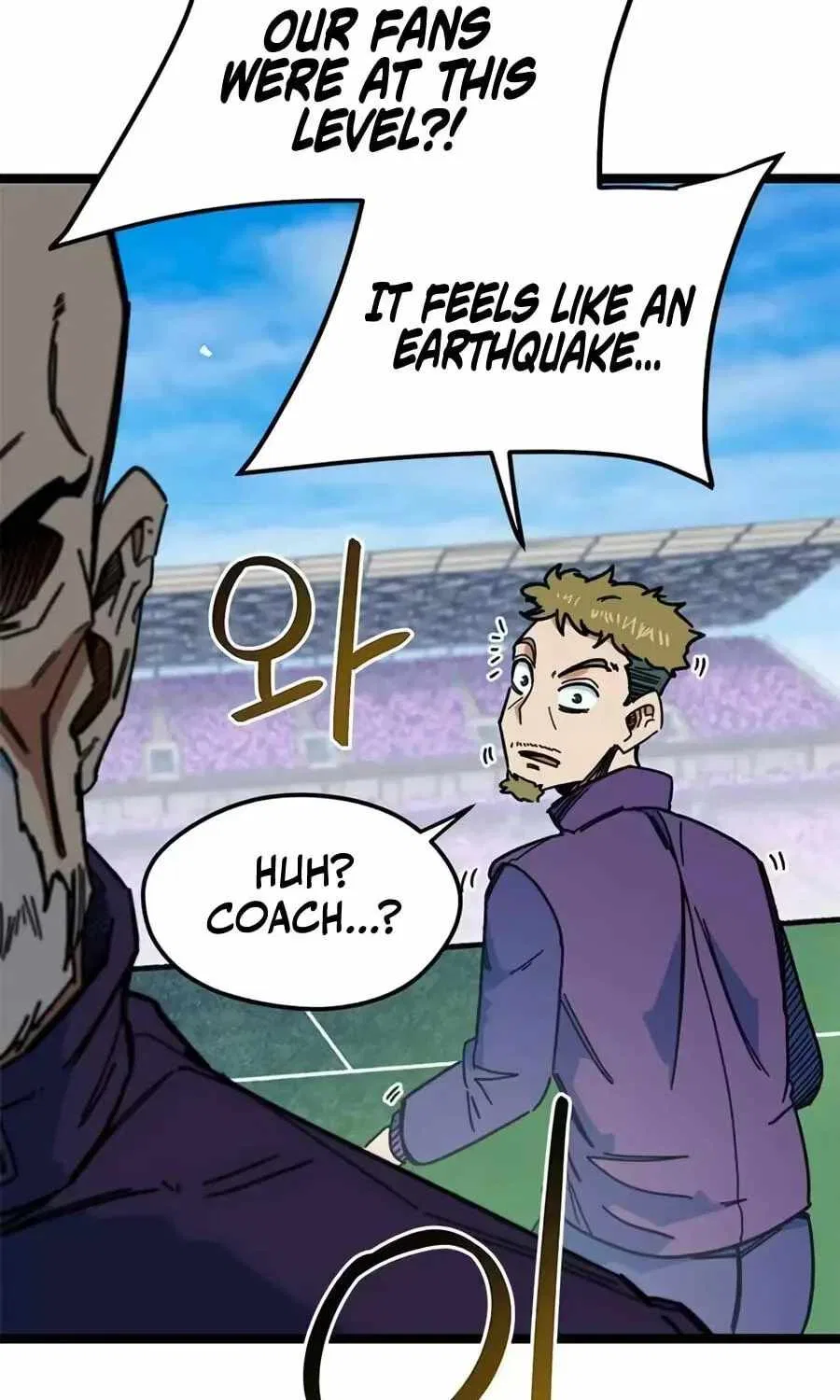 I’m Not a Soccer Genius! Chapter 87 – Page 33