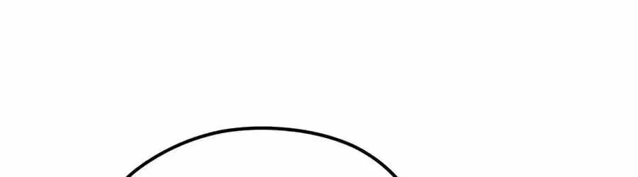 I’m Not a Soccer Genius! Chapter 87 – Page 62