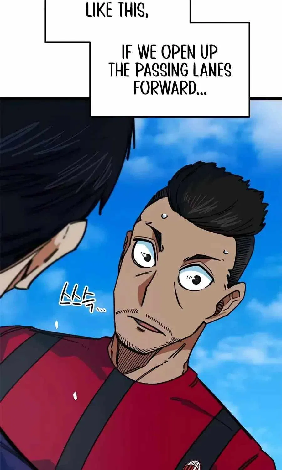 I’m Not a Soccer Genius! Chapter 87 – Page 91