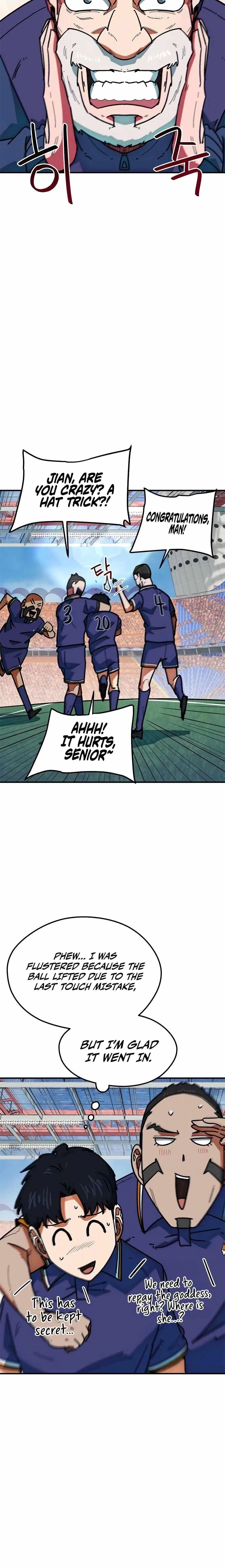 I’m Not a Soccer Genius! Chapter 63 – Page 14