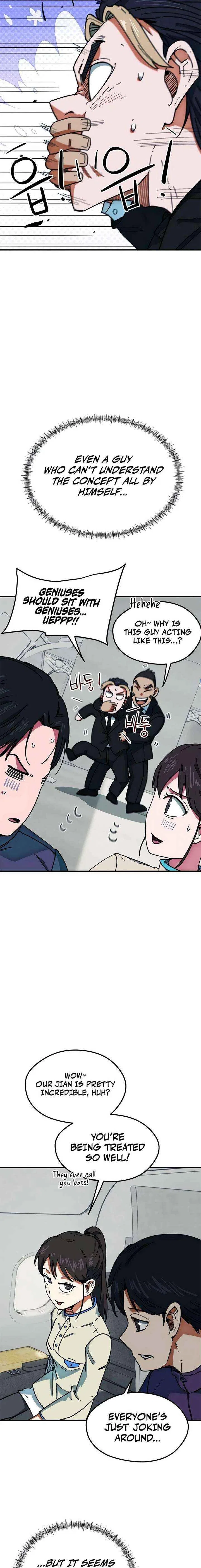 I’m Not a Soccer Genius! Chapter 60 – Page 25
